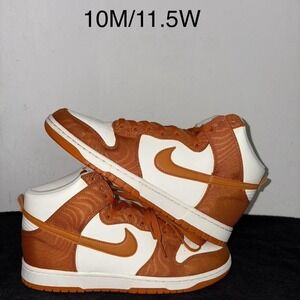 Nike Dunk High "Monarch Canvas"